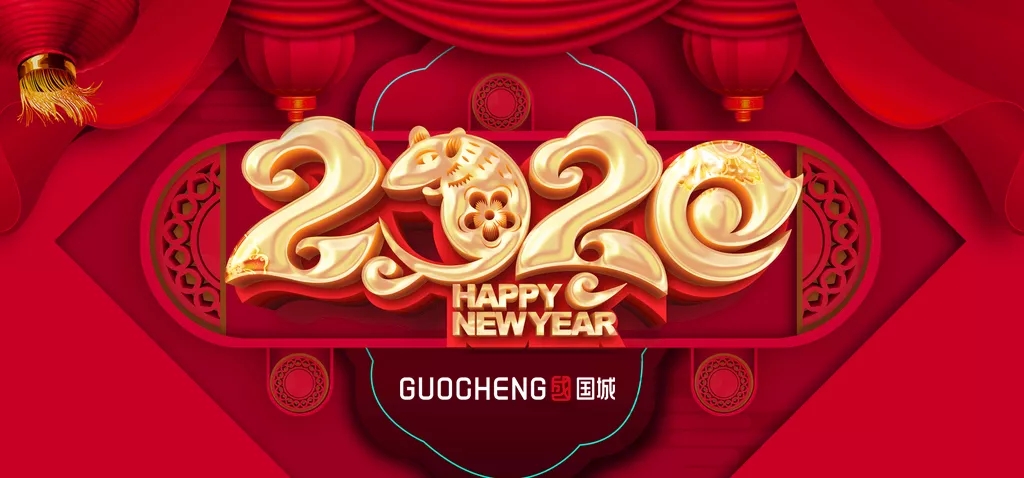 同心偕行 · 共创未来 pp电子矿业系列年会在京乐成召开_pp电子（官网）