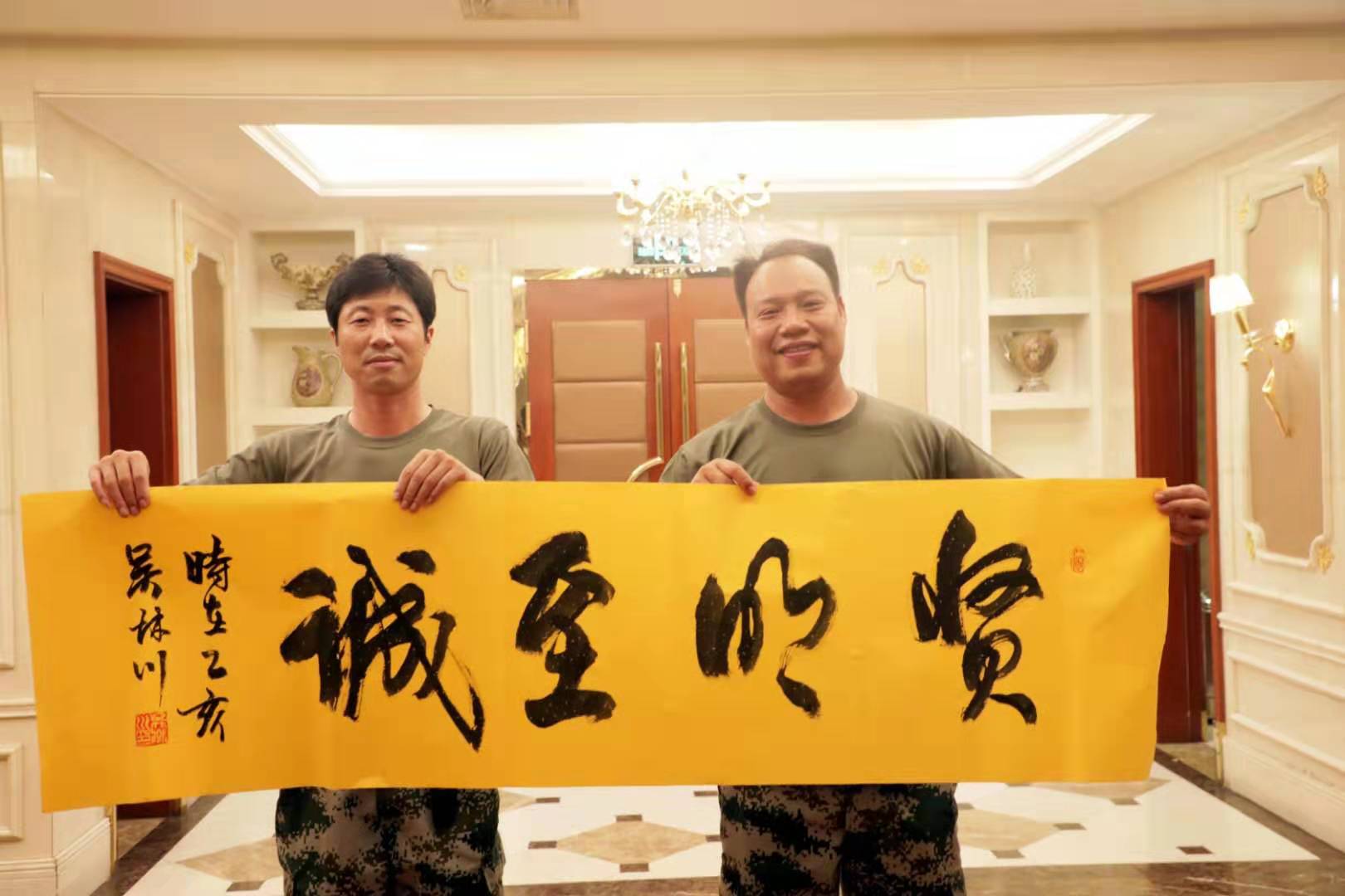 东矿公司组织退伍武士开展主题性“八一”建军节纪念运动_pp电子（官网）