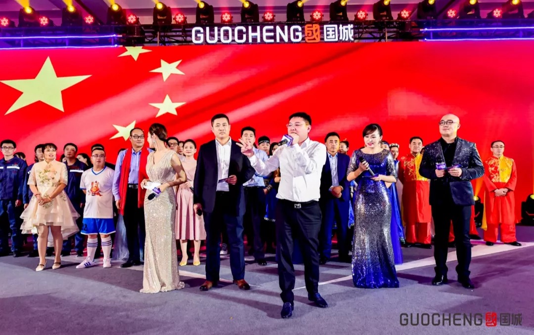 同心偕行 · 共创未来 pp电子矿业系列年会在京乐成召开_pp电子（官网）