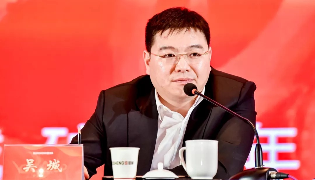同心偕行 · 共创未来 pp电子矿业系列年会在京乐成召开_pp电子（官网）