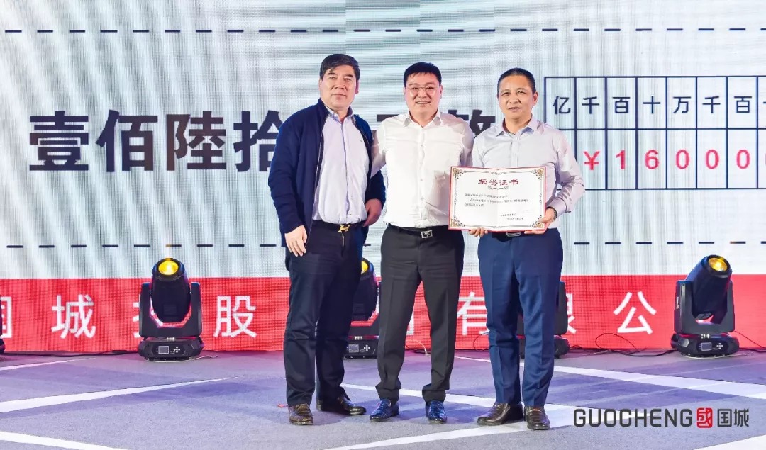 同心偕行 · 共创未来 pp电子矿业系列年会在京乐成召开_pp电子（官网）