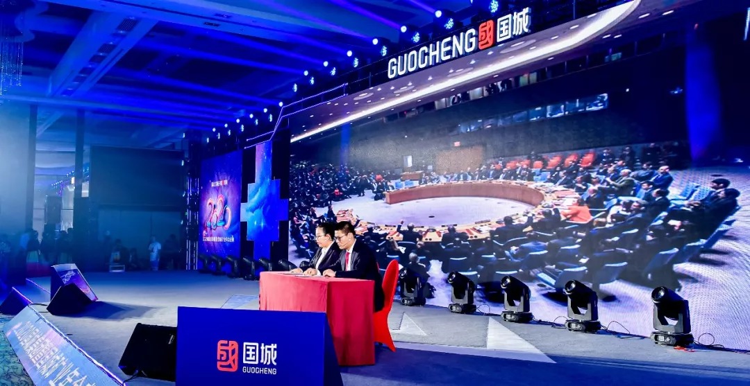 同心偕行 · 共创未来 pp电子矿业系列年会在京乐成召开_pp电子（官网）