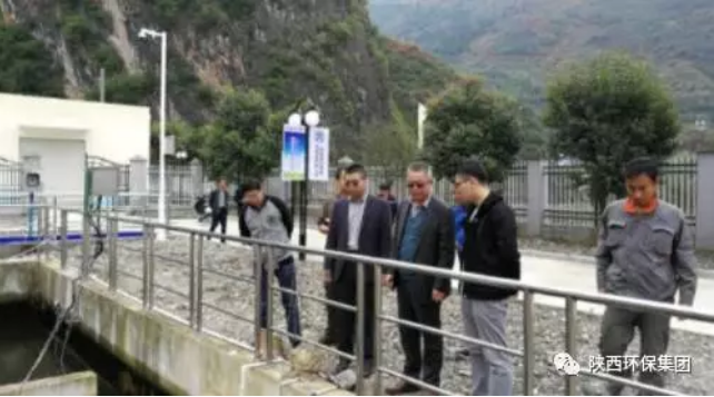水环境公司镇安县污水处置厂二期工程主体项目正式落成 水环境公司镇安县污水处置厂二期工程主体项目正式落成