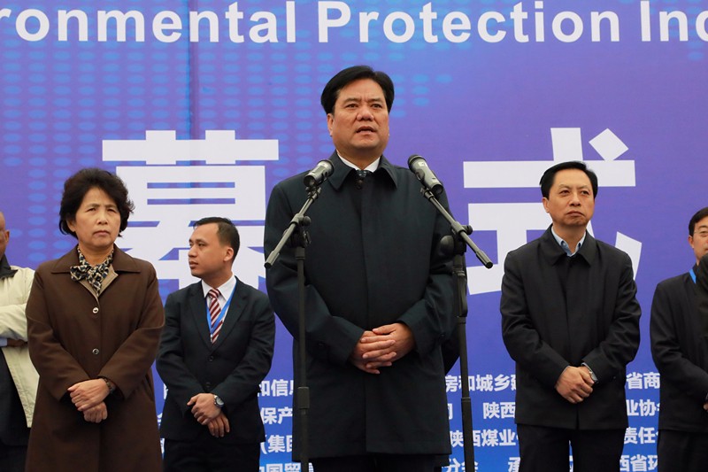 张路宏李冬玉出席2017第三届西安国际沙巴产业展览会|熊良虎致辞 张路宏李冬玉出席2017第三届西安国际沙巴产业展览会|熊良虎致辞