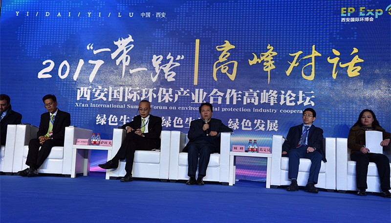 张路宏李冬玉出席2017第三届西安国际沙巴产业展览会|熊良虎致辞 张路宏李冬玉出席2017第三届西安国际沙巴产业展览会|熊良虎致辞