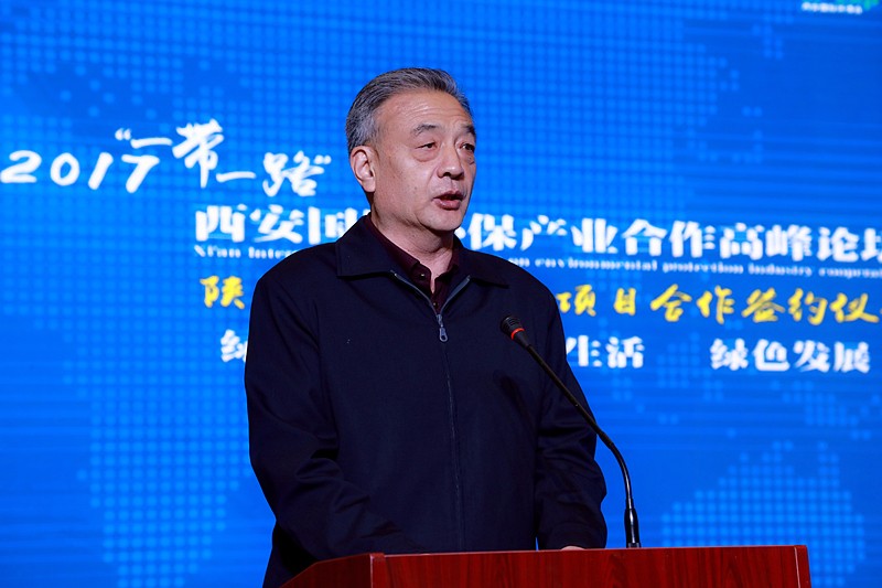 陕西省沙巴产业项目合作签约典礼进行|王成文熊良虎致辞 陕西省沙巴产业项目合作签约典礼进行|王成文熊良虎致辞