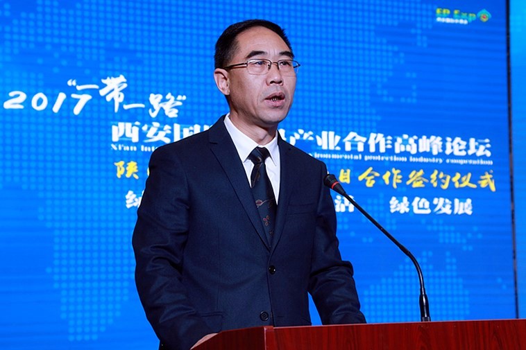 陕西省沙巴产业项目合作签约典礼进行|王成文熊良虎致辞 陕西省沙巴产业项目合作签约典礼进行|王成文熊良虎致辞
