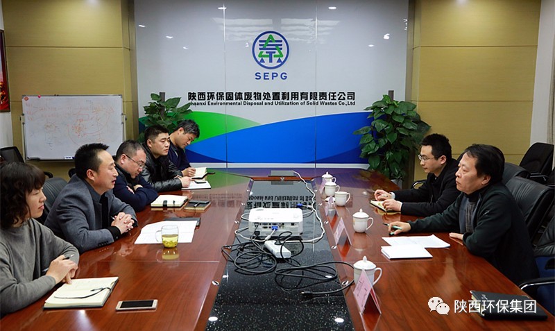 集团公司安全放哨组查抄中圣公司、水环境公司、固废公司、沙巴公司安全出产工作 集团公司安全放哨组查抄中圣公司、水环境公司、固废公司、沙巴公司安全出产工作