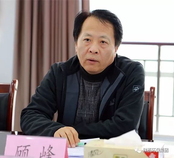 贺向东到陕西沙巴集团宣讲党的十九大心灵 贺向东到陕西沙巴集团宣讲党的十九大心灵