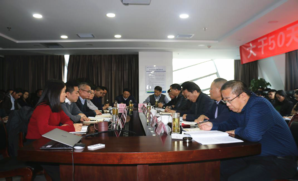 贺向东到陕西沙巴集团宣讲党的十九大心灵 贺向东到陕西沙巴集团宣讲党的十九大心灵
