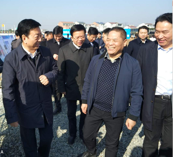 陕西沙巴集团参与省国资委助力脱贫攻坚安康合力团调研座谈会 陕西沙巴集团参与省国资委助力脱贫攻坚安康合力团调研座谈会