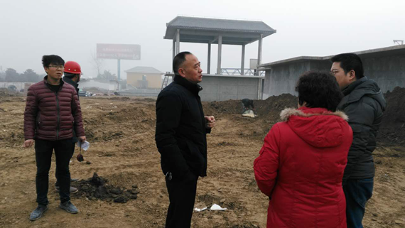 水环境公司组织发展三系统认证专项查抄 水环境公司组织发展三系统认证专项查抄