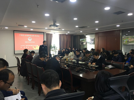 水环境公司发展消防安全知识培训 水环境公司发展消防安全知识培训