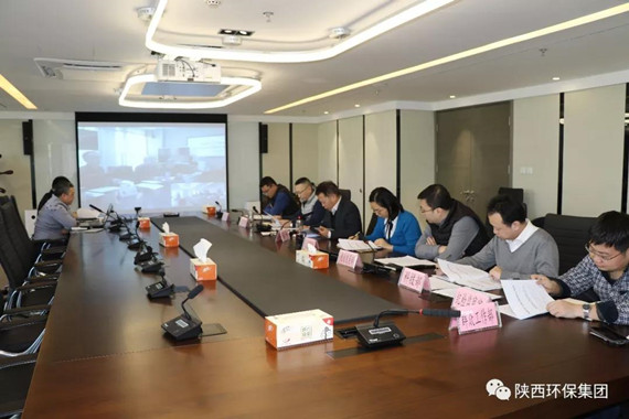 陕西沙巴集团顺利通过2017年四时度深入国企鼎新工作评审验收 陕西沙巴集团顺利通过2017年四时度深入国企鼎新工作评审验收