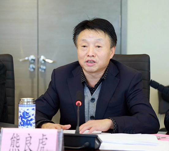 陕西沙巴集团召开辅导班子2017年度民主生涯会 陕西沙巴集团召开辅导班子2017年度民主生涯会