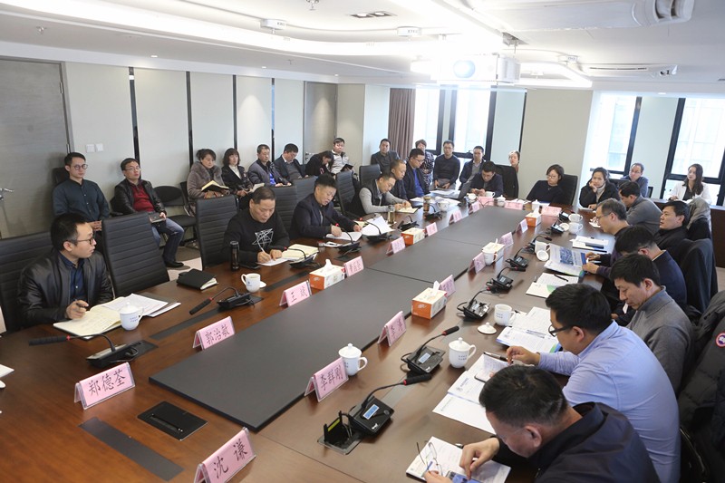 陕西沙巴集团召开新闻媒体座谈会 陕西沙巴集团召开新闻媒体座谈会