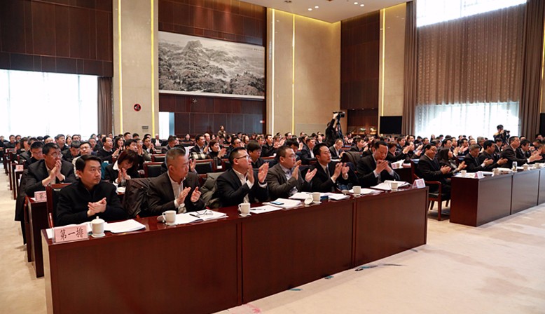 陕西沙巴集团2018年工作会议暨一届二次职代会隆沉召开 陕西沙巴集团2018年工作会议暨一届二次职代会隆沉召开