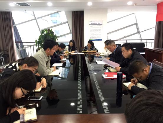 水环境公司党支部组织召开整个党员大会 水环境公司党支部组织召开整个党员大会