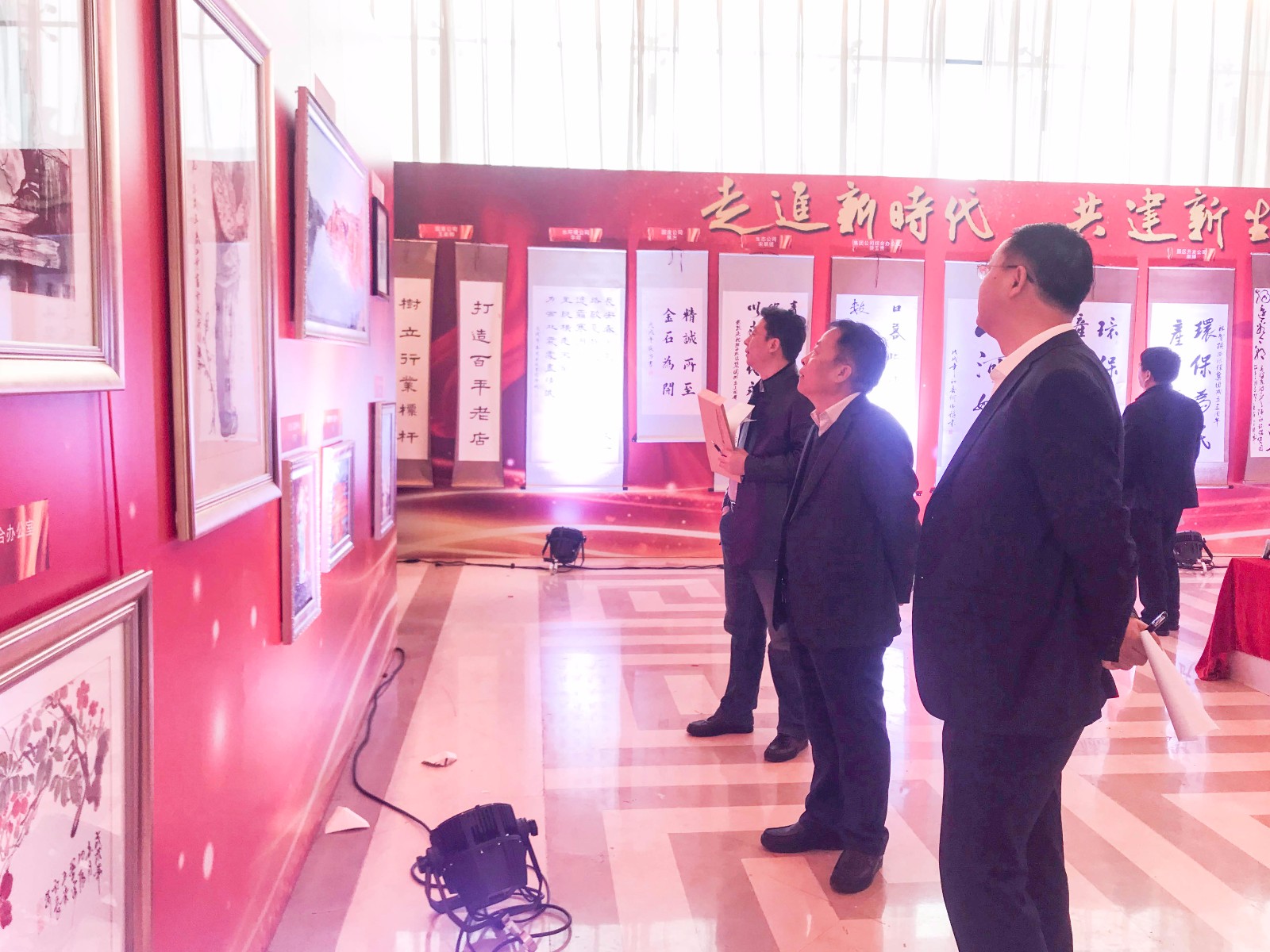 砥砺奋进的三年|陕西沙巴集团正式运营三周年职工书画摄影展圆满进行 砥砺奋进的三年|陕西沙巴集团正式运营三周年职工书画摄影展圆满进行