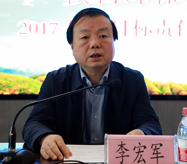 陕西沙巴集团2017年度指标责任查核大会召开 陕西沙巴集团2017年度指标责任查核大会召开