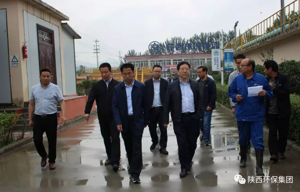 商洛市副市长陆国柱到水环境公司丹凤县污水处置厂查抄领导工作 商洛市副市长陆国柱到水环境公司丹凤县污水处置厂查抄领导工作