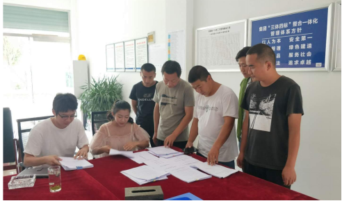 水环境公司全面发展安全放哨活动 水环境公司全面发展安全放哨活动