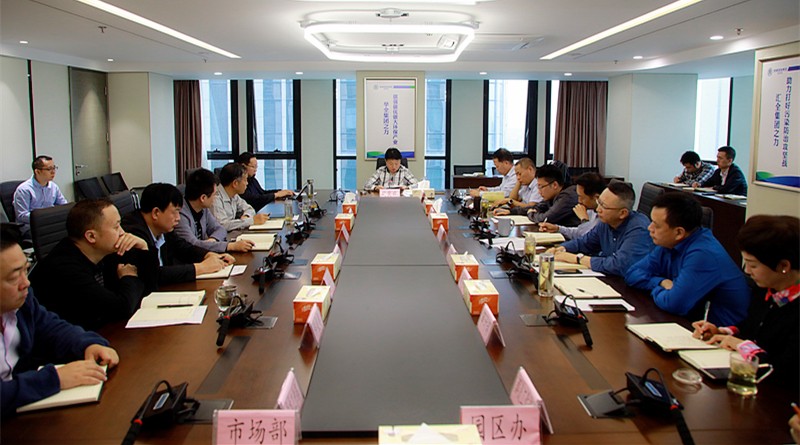 熊良虎主持召开党委中心组(扩大)进建会 钻研部署深入鼎新沉点工作 熊良虎主持召开党委中心组(扩大)进建会 钻研部署深入鼎新沉点工作