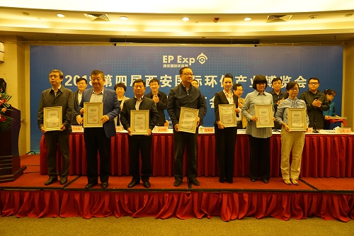 陕西沙巴集团喜获2015-2017年度西安环博会“卓越贡献奖”和“最佳展览展示奖” 陕西沙巴集团喜获2015-2017年度西安环博会“卓越贡献奖”和“最佳展览展示奖”