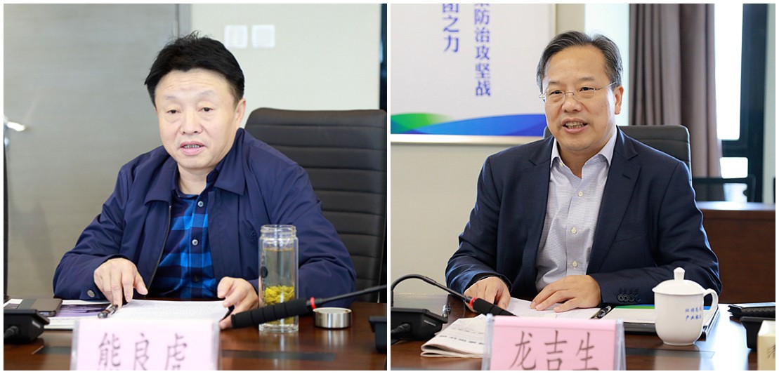 熊良虎会见康恒环境公司董事长兼CEO龙吉生 熊良虎会见康恒环境公司董事长兼CEO龙吉生