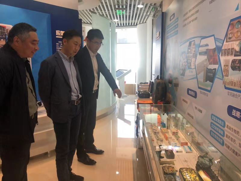 集团公司辅导赴新兴际华集团调查互换 集团公司辅导赴新兴际华集团调查互换
