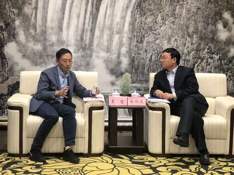 集团公司辅导赴新兴际华集团调查互换 集团公司辅导赴新兴际华集团调查互换