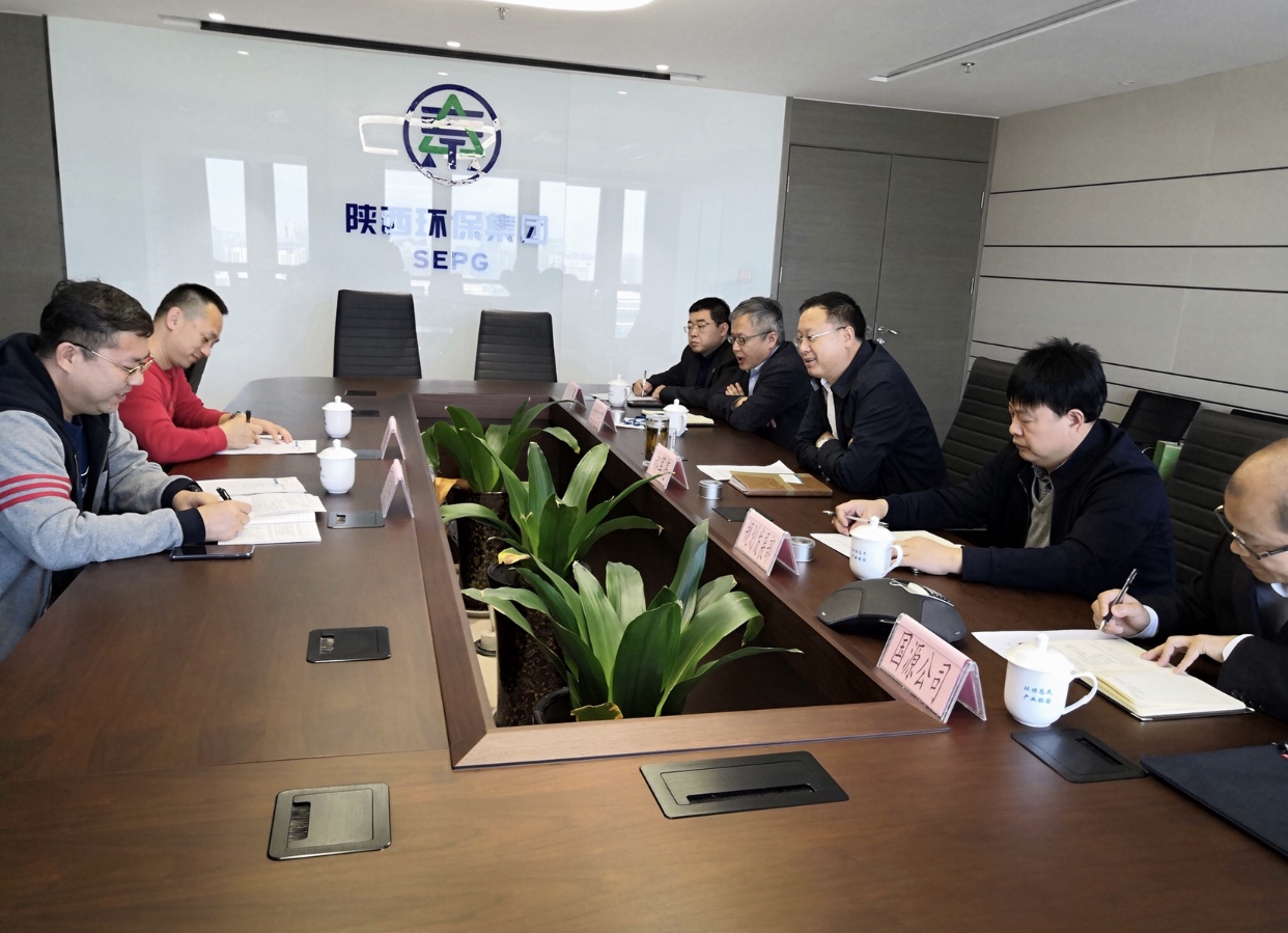 包钢集团到陕西沙巴集团走访座谈 包钢集团到陕西沙巴集团走访座谈