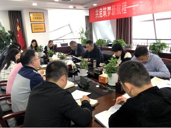 水环境公司党支部召开“弘扬爱国奋斗心灵，立功立业新时期”活动带头大会