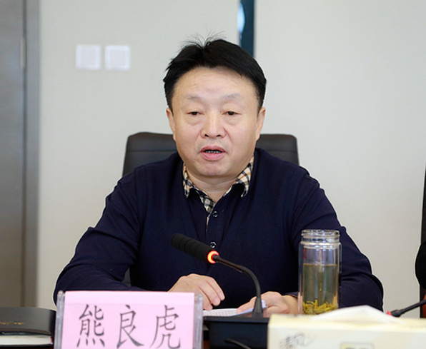 省国资委调研督导陕西沙巴集团沉点工作发展情况 省国资委调研督导陕西沙巴集团沉点工作发展情况