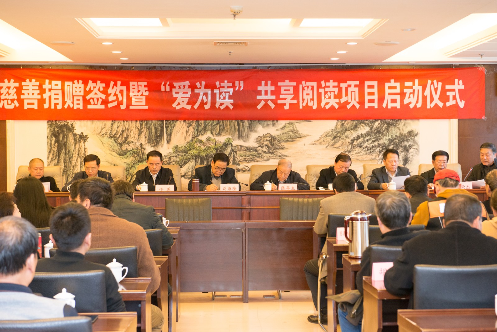 陕西沙巴集团向省慈悲协会捐赠200万元赞助公益项目 陕西沙巴集团向省慈悲协会捐赠200万元赞助公益项目