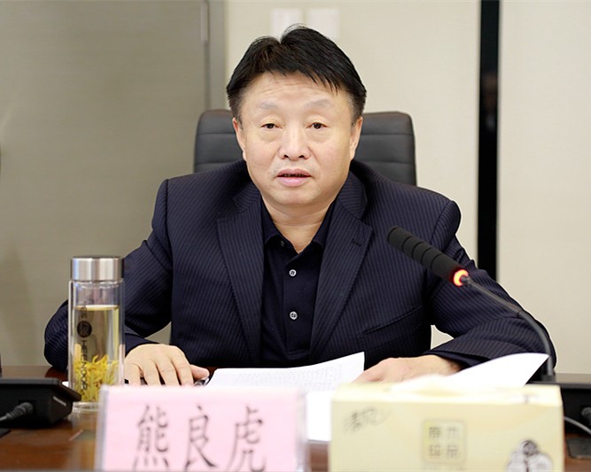 熊良虎会见兴业银行西安分行行长、党委书记蔡斌 熊良虎会见兴业银行西安分行行长、党委书记蔡斌