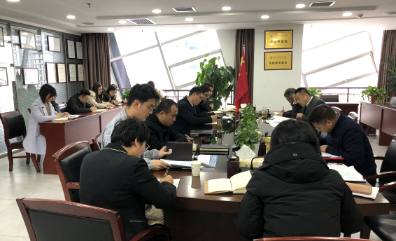 水环境公司党支部深刻进建贯彻《中国共产党支部工作条例(试行)》 水环境公司党支部深刻进建贯彻《中国共产党支部工作条例(试行)》