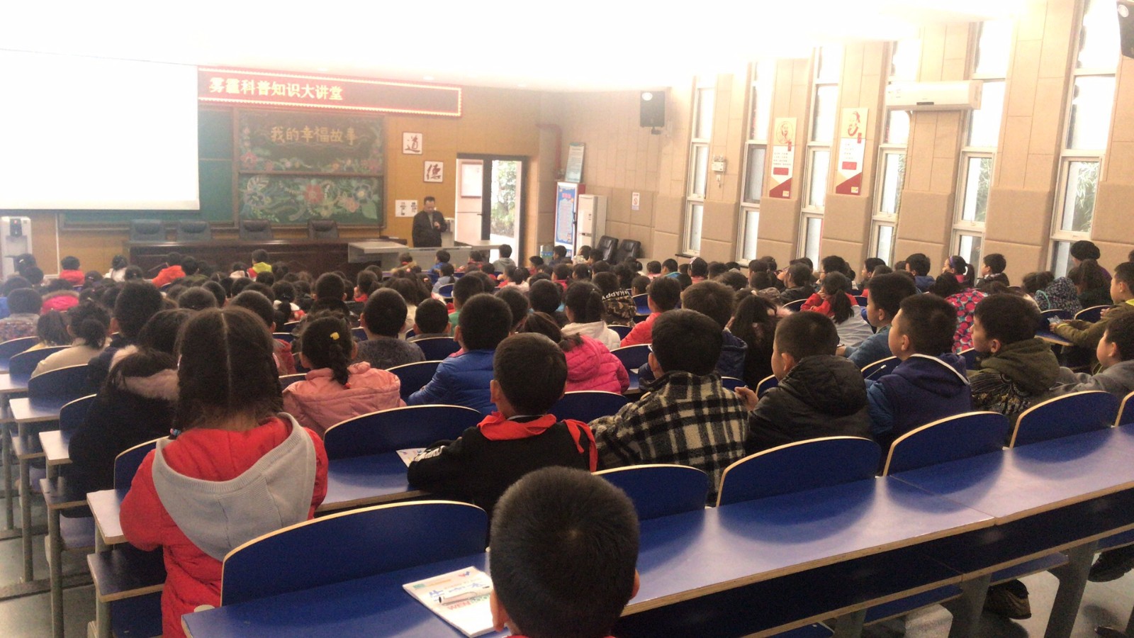 陕西沙巴集团发展“绿色沙巴进校园”系列公益活动 陕西沙巴集团发展“绿色沙巴进校园”系列公益活动