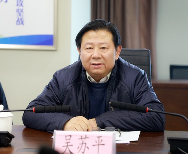 省国资委专题教育第二督导组到陕西沙巴集团查抄督导工作 省国资委专题教育第二督导组到陕西沙巴集团查抄督导工作