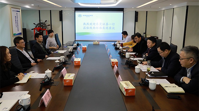 熊良虎会见汉中证券副总裁郜泽民 熊良虎会见汉中证券副总裁郜泽民