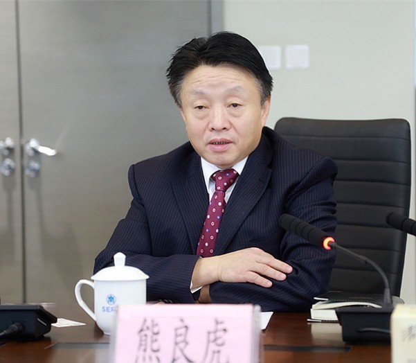熊良虎会见汉中证券副总裁郜泽民 熊良虎会见汉中证券副总裁郜泽民