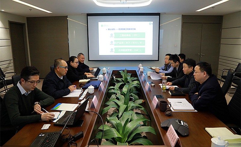 熊良虎会见中建材(北京)沙巴公司董事长泥卫东 熊良虎会见中建材(北京)沙巴公司董事长泥卫东