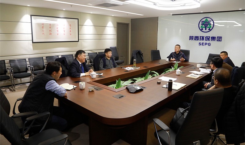 陕西沙巴集团召开垃圾渗滤液无害化措置工作钻研会 陕西沙巴集团召开垃圾渗滤液无害化措置工作钻研会