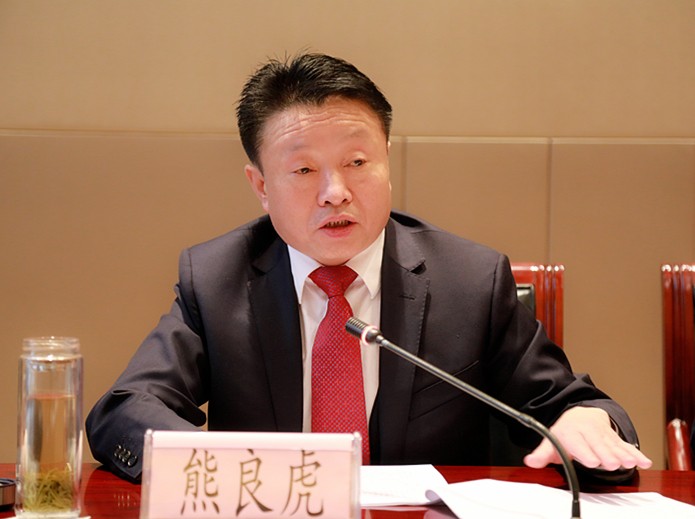 陕西沙巴集团2019年工作会议暨一届三次职代会侧记 陕西沙巴集团2019年工作会议暨一届三次职代会侧记