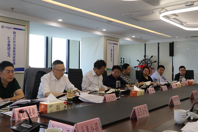 陕西沙巴集团召开2019年第一季度运营分析会 陕西沙巴集团召开2019年第一季度运营分析会
