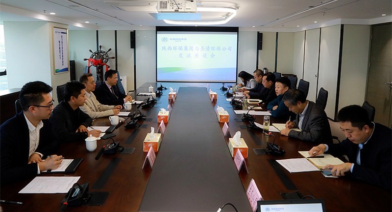 熊良虎会见加拿大工程院院士、圣清沙巴股份公司肖惠宁院士工作站掌管人肖惠宁
