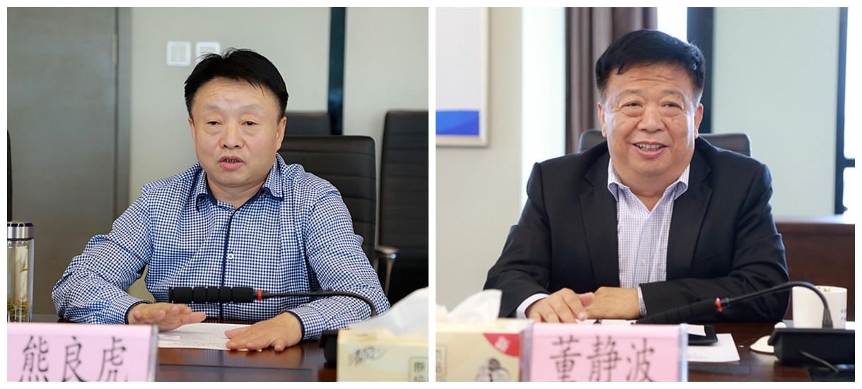 陕西沙巴集团与山东琦泉能源科技公司签定合作框架和谈|熊良虎董静波出席 陕西沙巴集团与山东琦泉能源科技公司签定合作框架和谈|熊良虎董静波出席