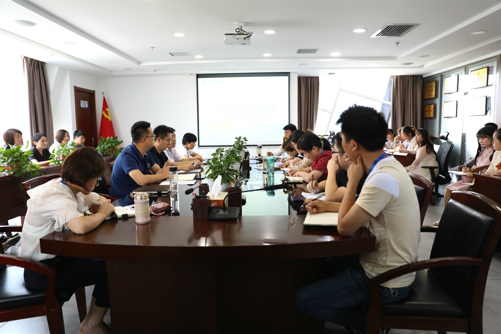 水环境公司进行公函处置与写作培训 水环境公司进行公函处置与写作培训