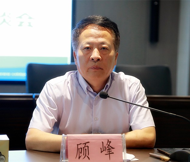 陕西沙巴集团召开2019年科技工作座谈会 陕西沙巴集团召开2019年科技工作座谈会
