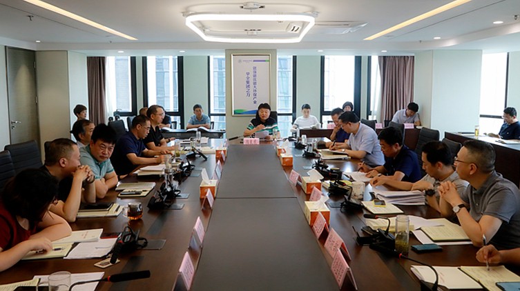 陕西沙巴集团进杏装不忘初心、服膺使命”主题教育第二次集中进建钻研 陕西沙巴集团进杏装不忘初心、服膺使命”主题教育第二次集中进建钻研